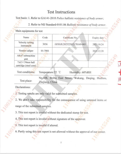 Plaque blindage balistique NIJ III